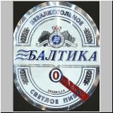 sanktpeterbaltika (296).jpg